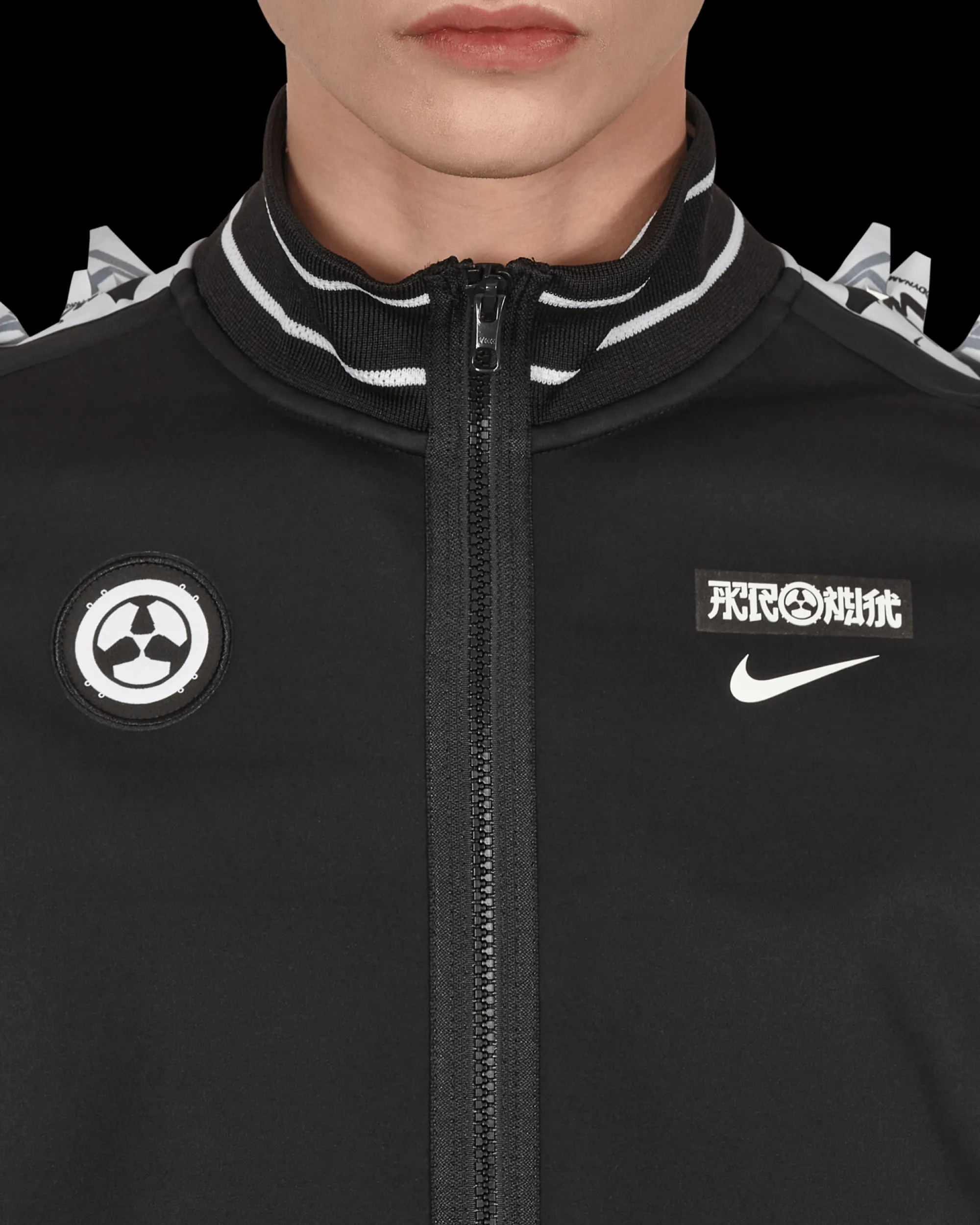 Nike Sweatshirts^ACRONYM® Knit Jacket Black