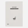 Innen Publishing Books^Anton Bruhin: Hice For Weiss Book