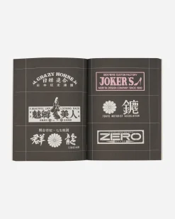 Sprint Magazines Magazines^Bosozoku Logos & Stickers Zine