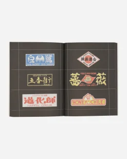 Sprint Magazines Magazines^Bosozoku Logos & Stickers Zine