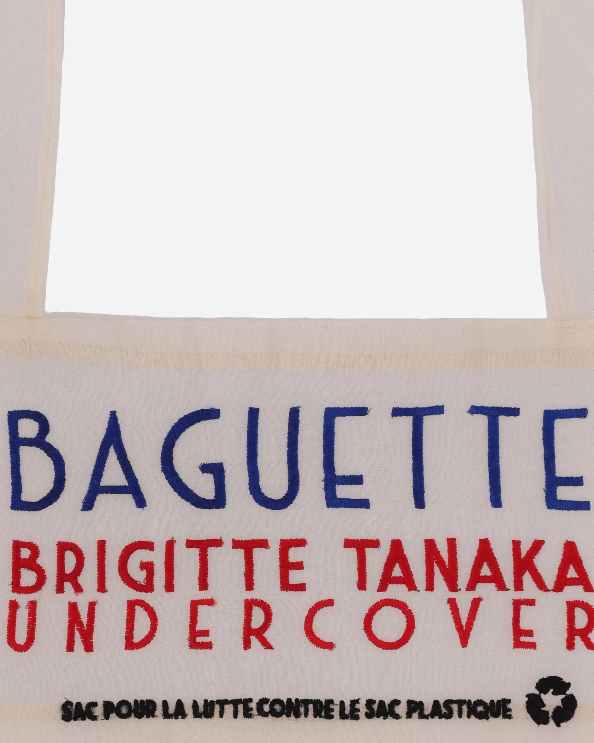 Undercover Bags·Tote|Bags·Tote^Brigitte Tanaka Nylon Organza Baguette Bag Beige