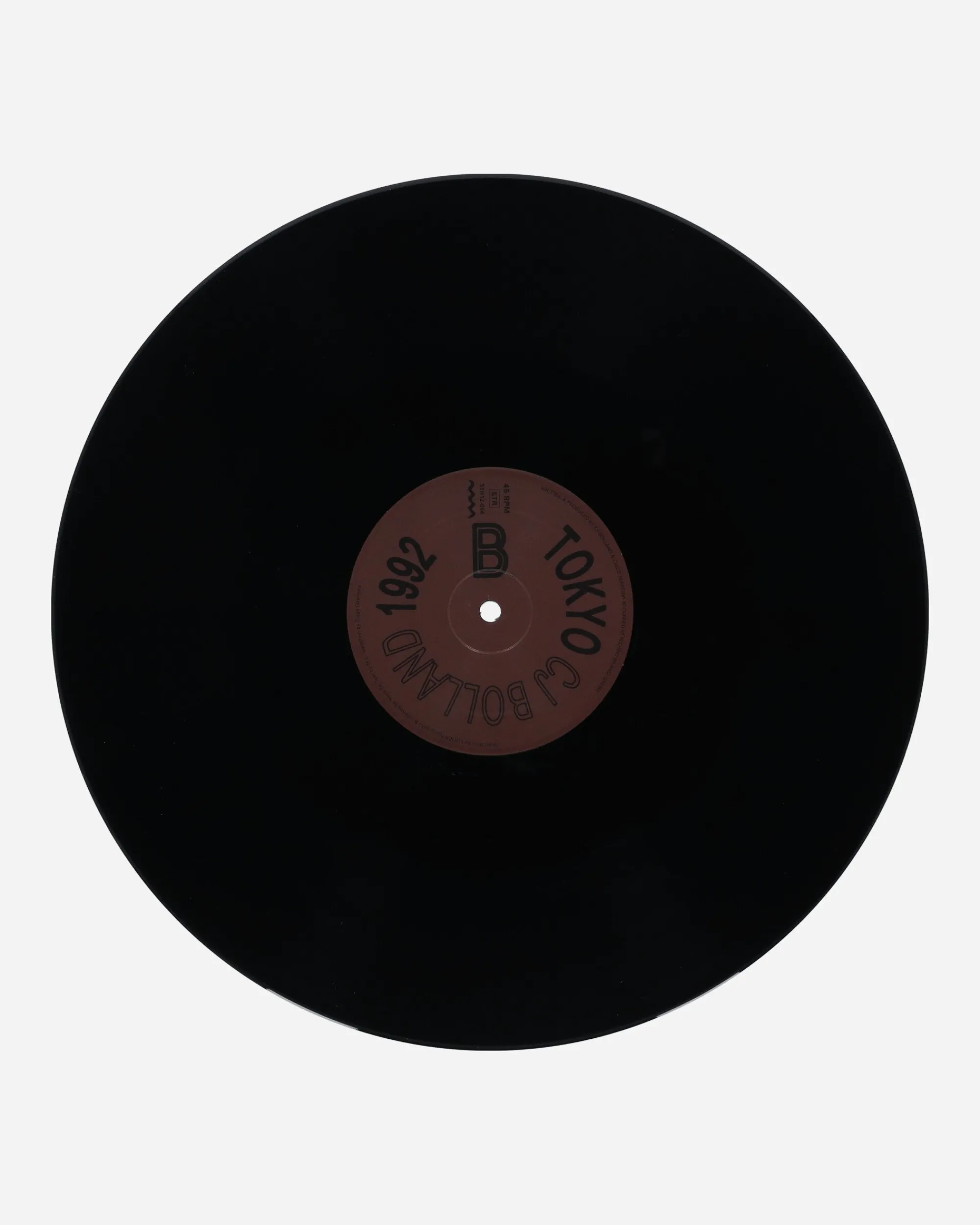 Public Possession Music^Camargue / Tokyo Vinyl
