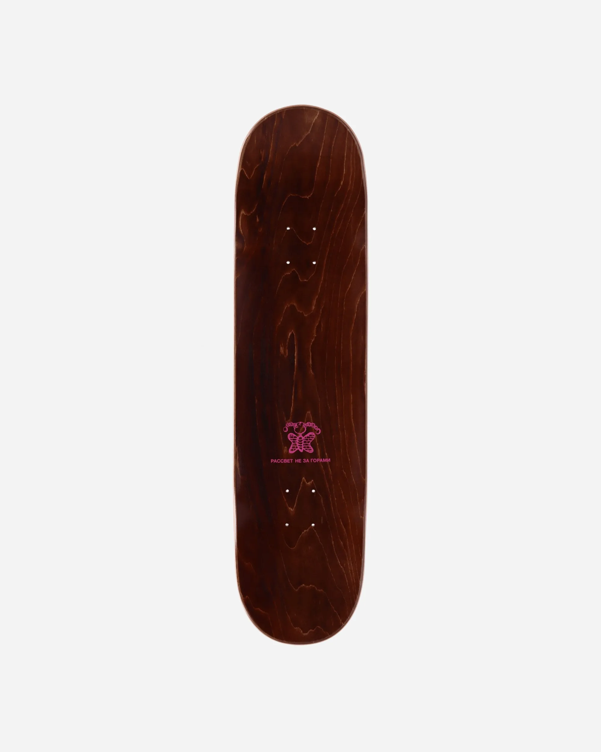 Paccbet Skateboarding^Captek 8.37 Deck Multicolor