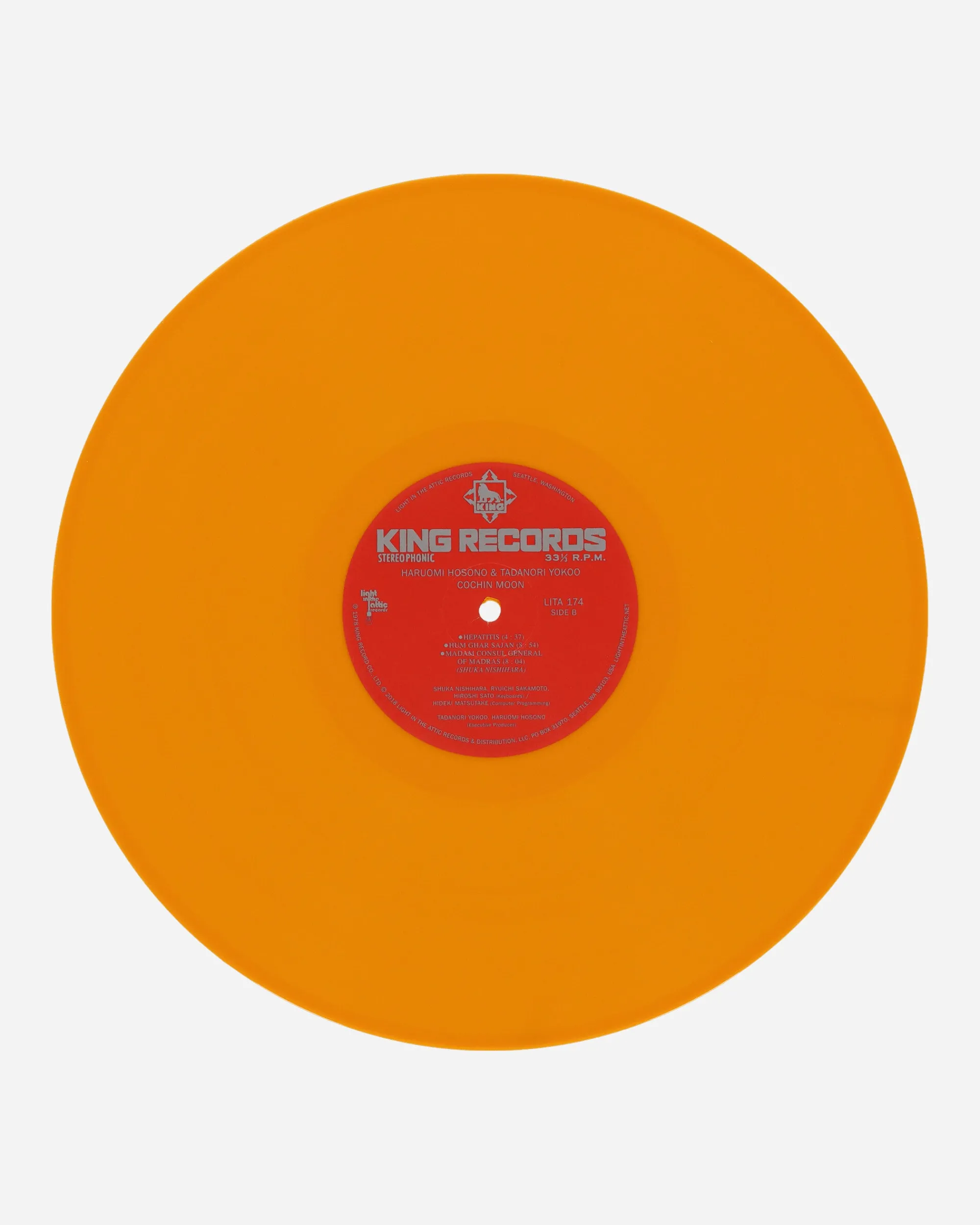 Public Possession Music^Cochin Moon - Opaque Yellow Wax Vinyl