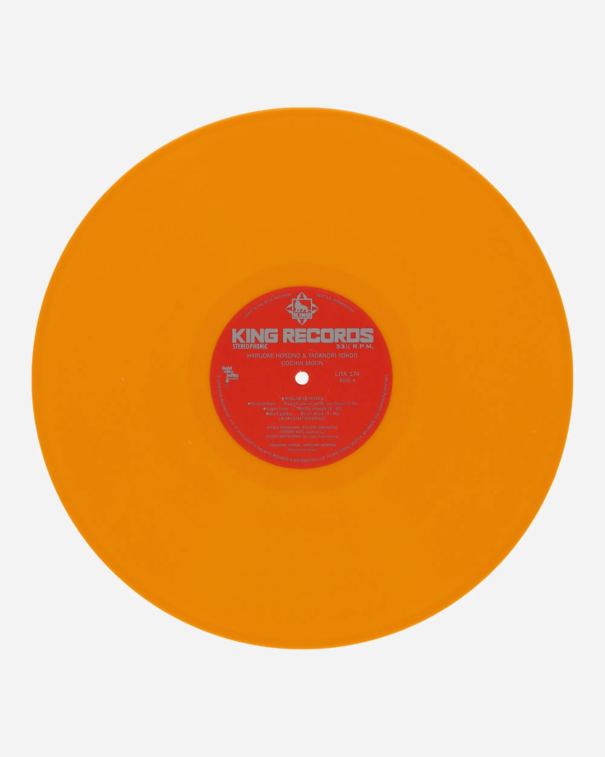 Public Possession Music^Cochin Moon - Opaque Yellow Wax Vinyl