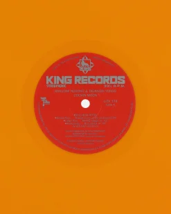 Public Possession Music^Cochin Moon - Opaque Yellow Wax Vinyl
