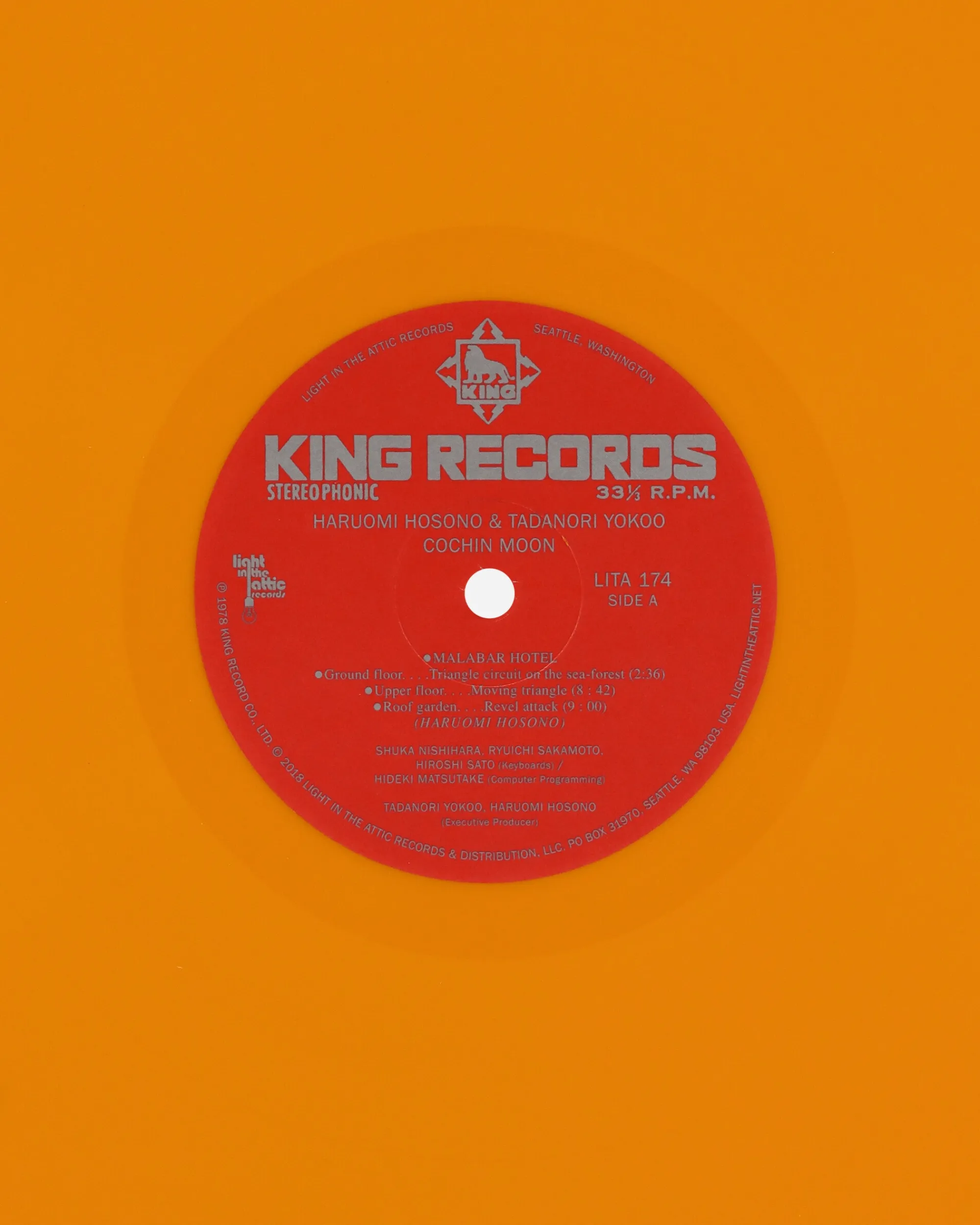 Public Possession Music^Cochin Moon - Opaque Yellow Wax Vinyl