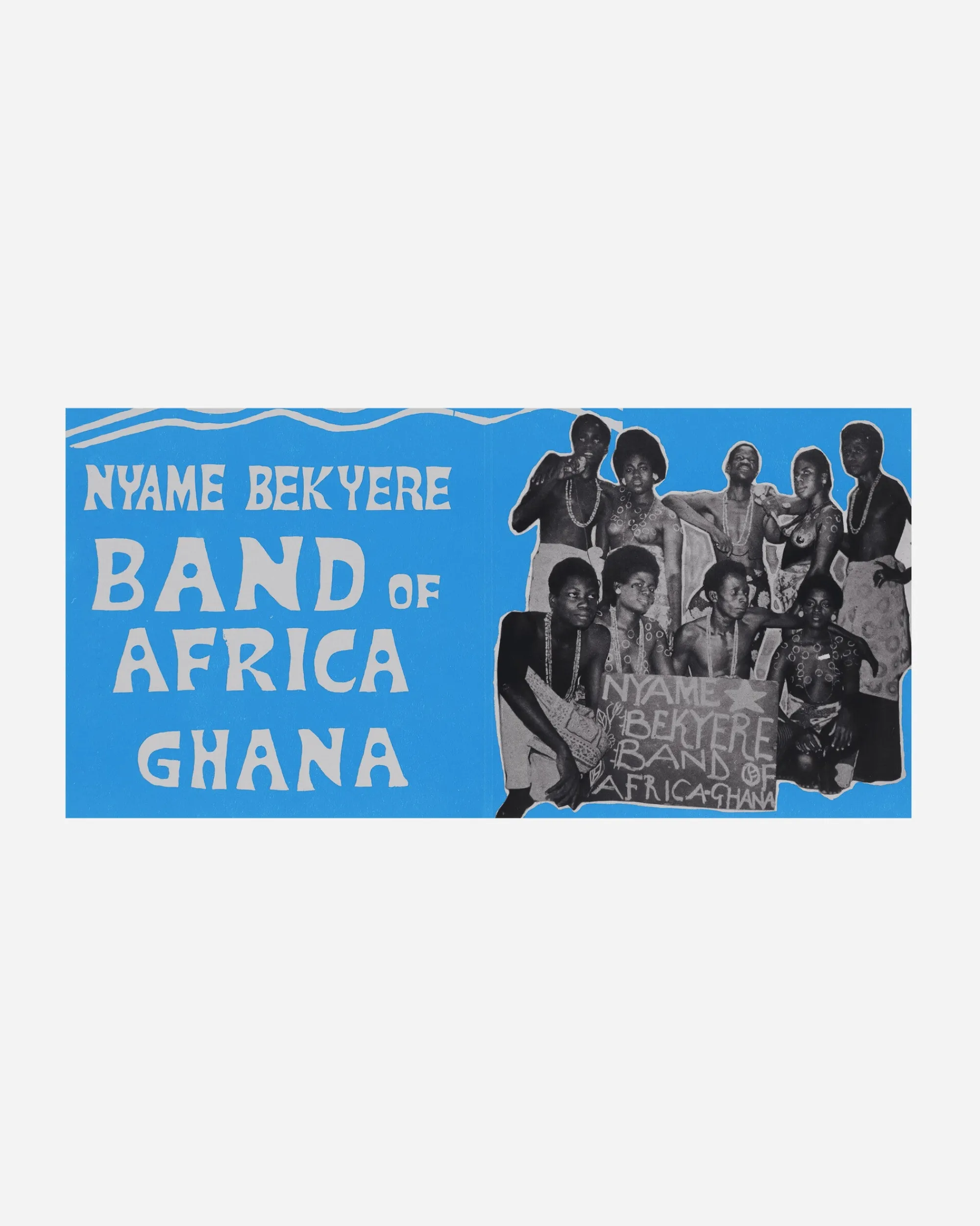 Public Possession Music^Essiebons Special 1973 - 1984 Ghana Music Power House Vinyl