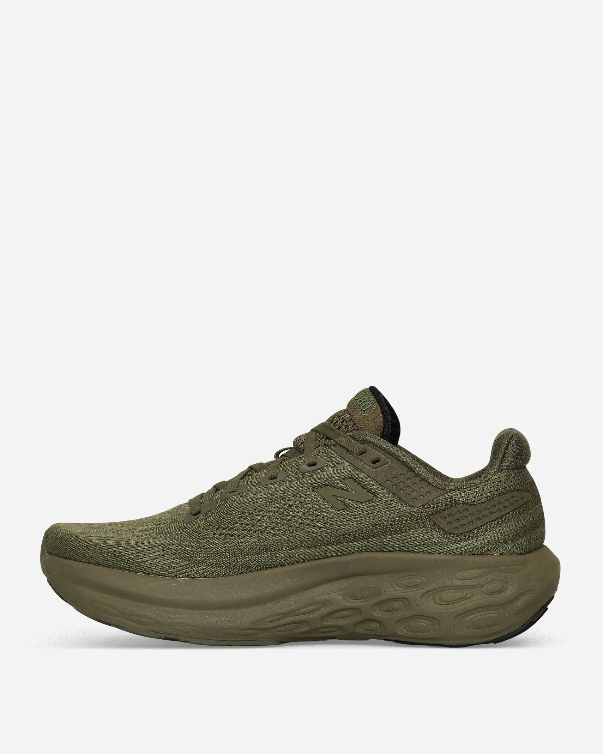 New Balance Sneakers·Low|Sneakers^Fresh Foam X 1080 Utility Sneakers Dark Camo