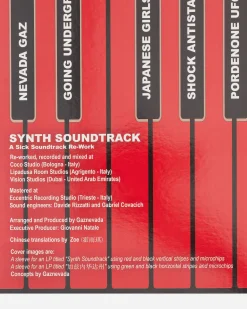 Slam Jam Music^Gaznevada Vinyl