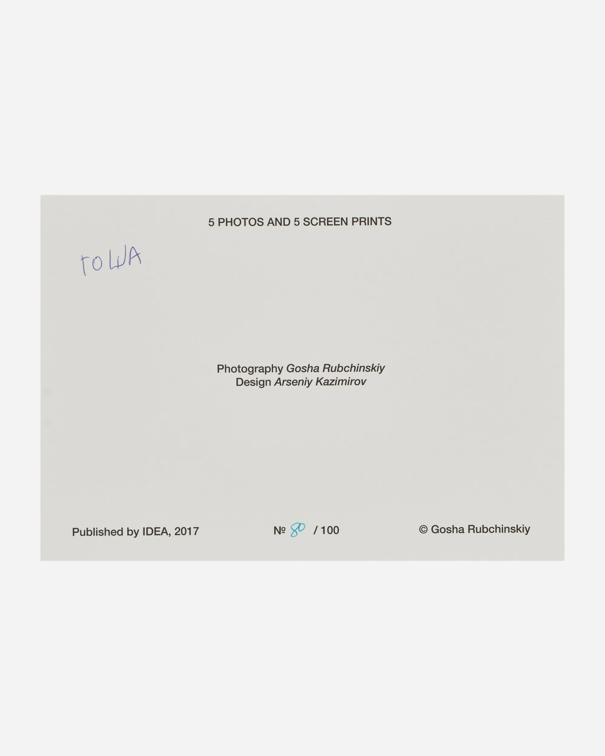 Idea Book Books^Gosha Rubchinskiy Box Of Prints Book