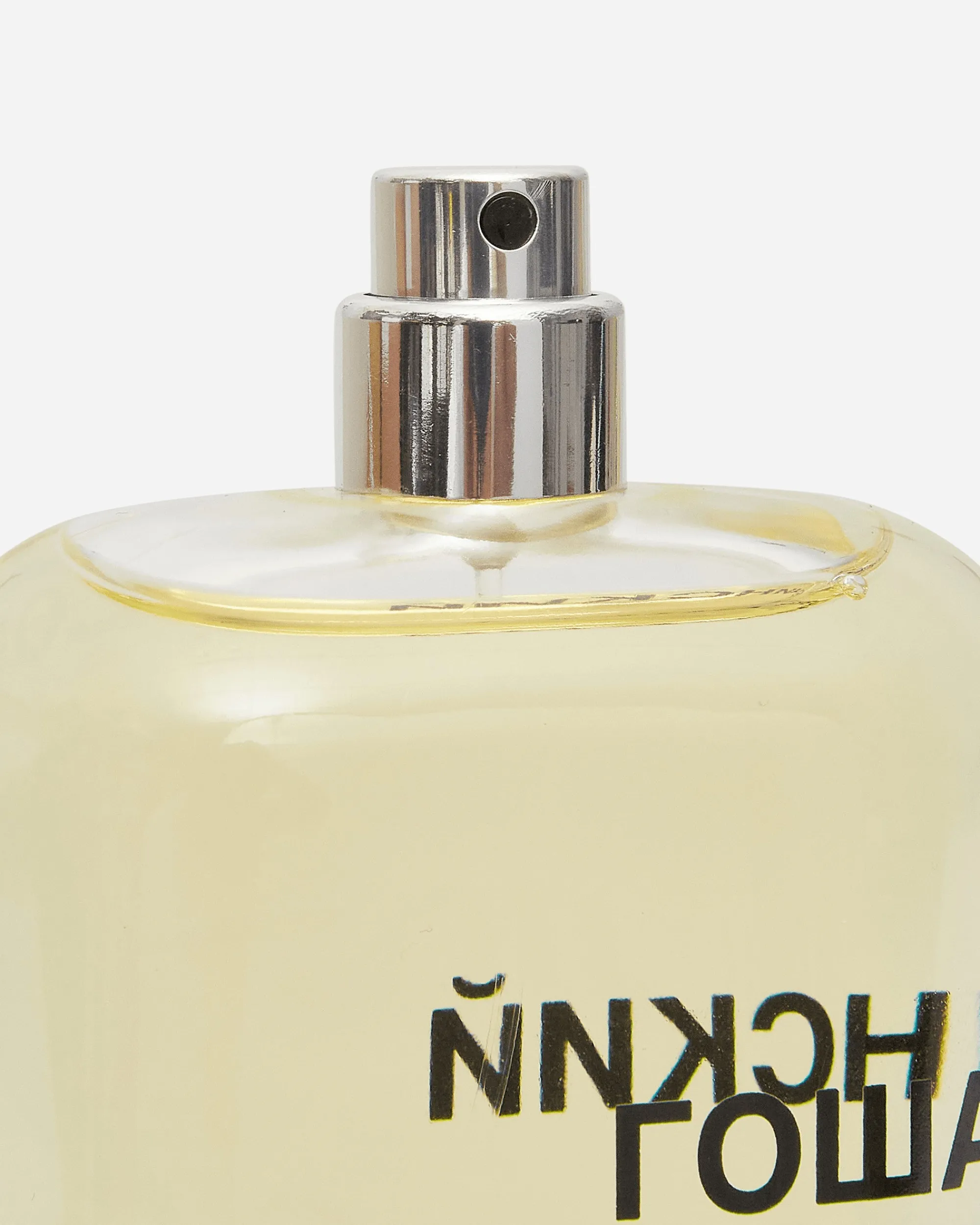 Comme Des Garçons Parfum Grooming And Beauty^Gosha Rubchinskiy Eau de Toilette
