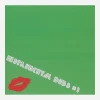 Public Possession Music^Instrumental Dubs 1 (2024 Edition) Vinyl