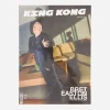 King Kong Magazine Magazines^Issue 15 / Breton Easton Ellis Multicolor