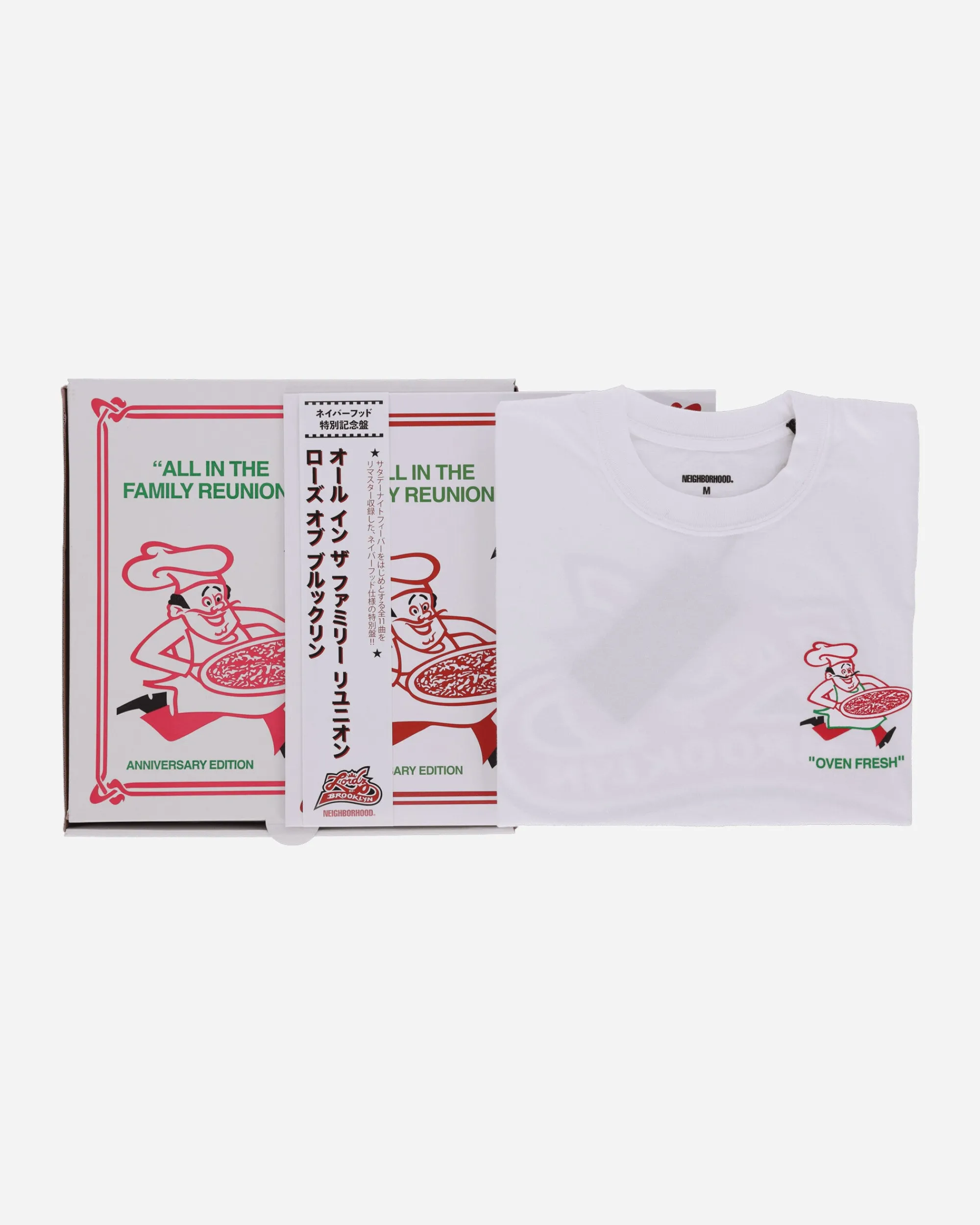 Neighborhood Music^Lordz Of Brooklyn Box Set White