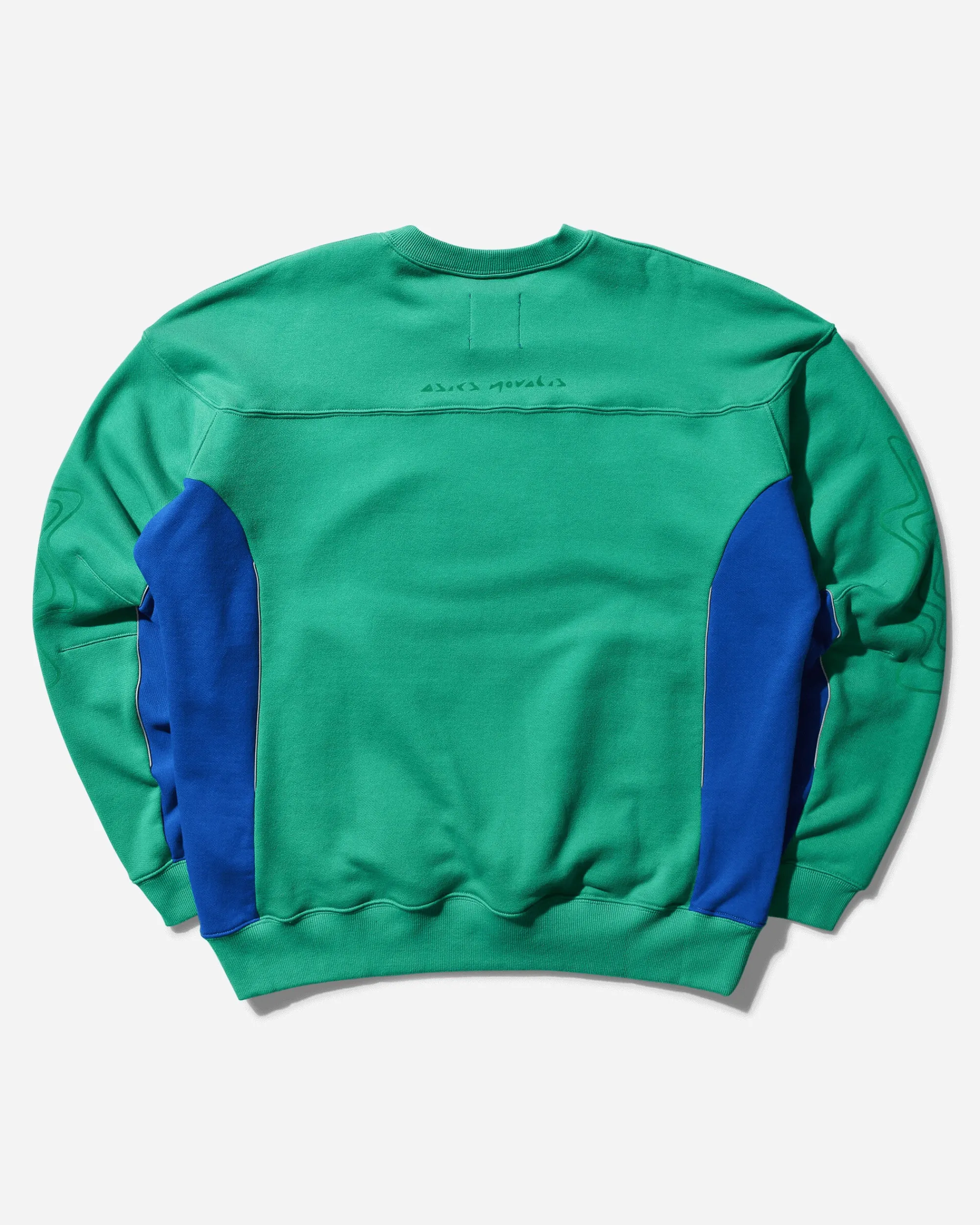 Asics Sweatshirts^Men's Novalis Bixance Crewneck Sweatshirt Bright Green