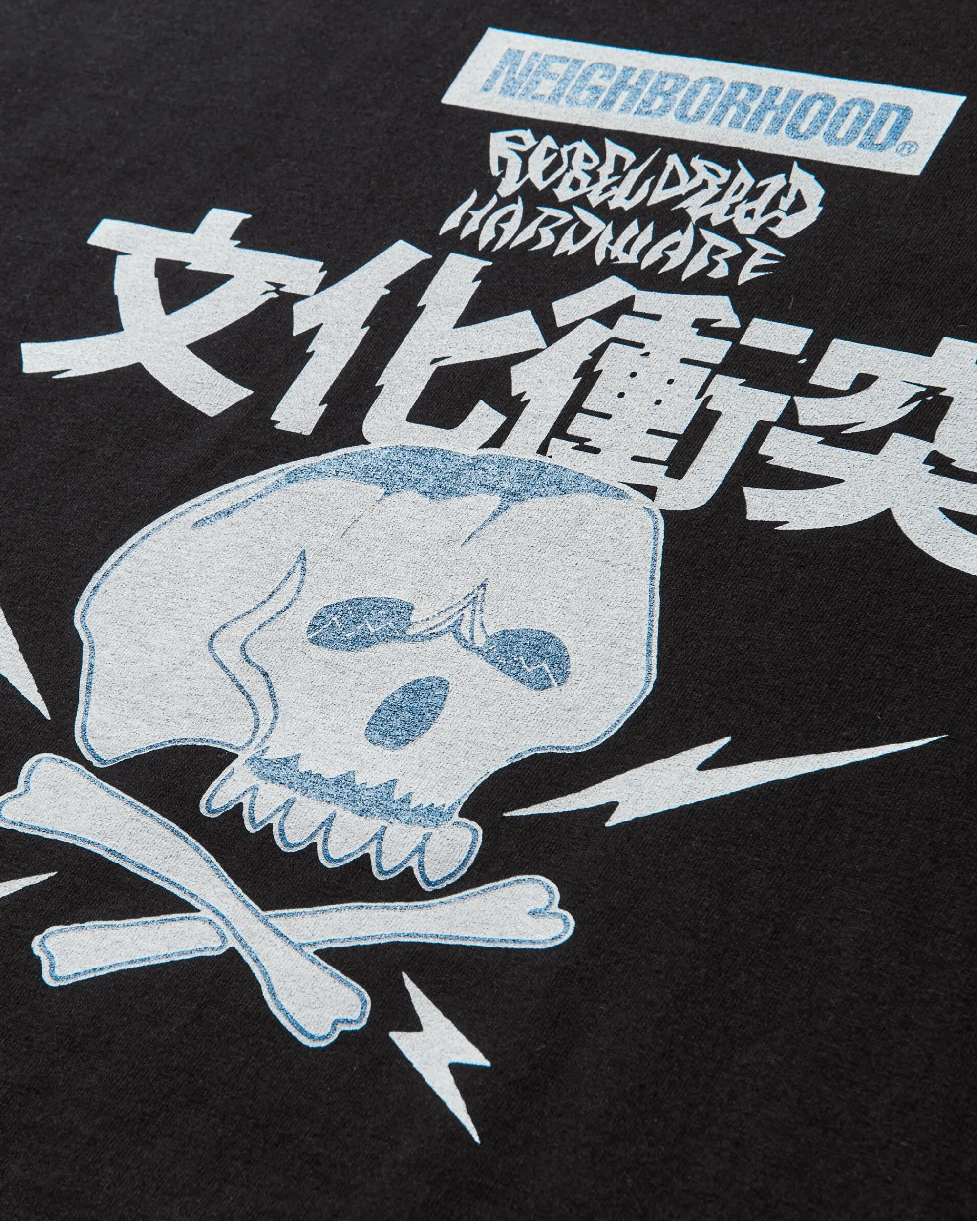 Neighborhood T-Shirts^Men's Rebel Dread Hardware SS-3 T-Shirt Black
