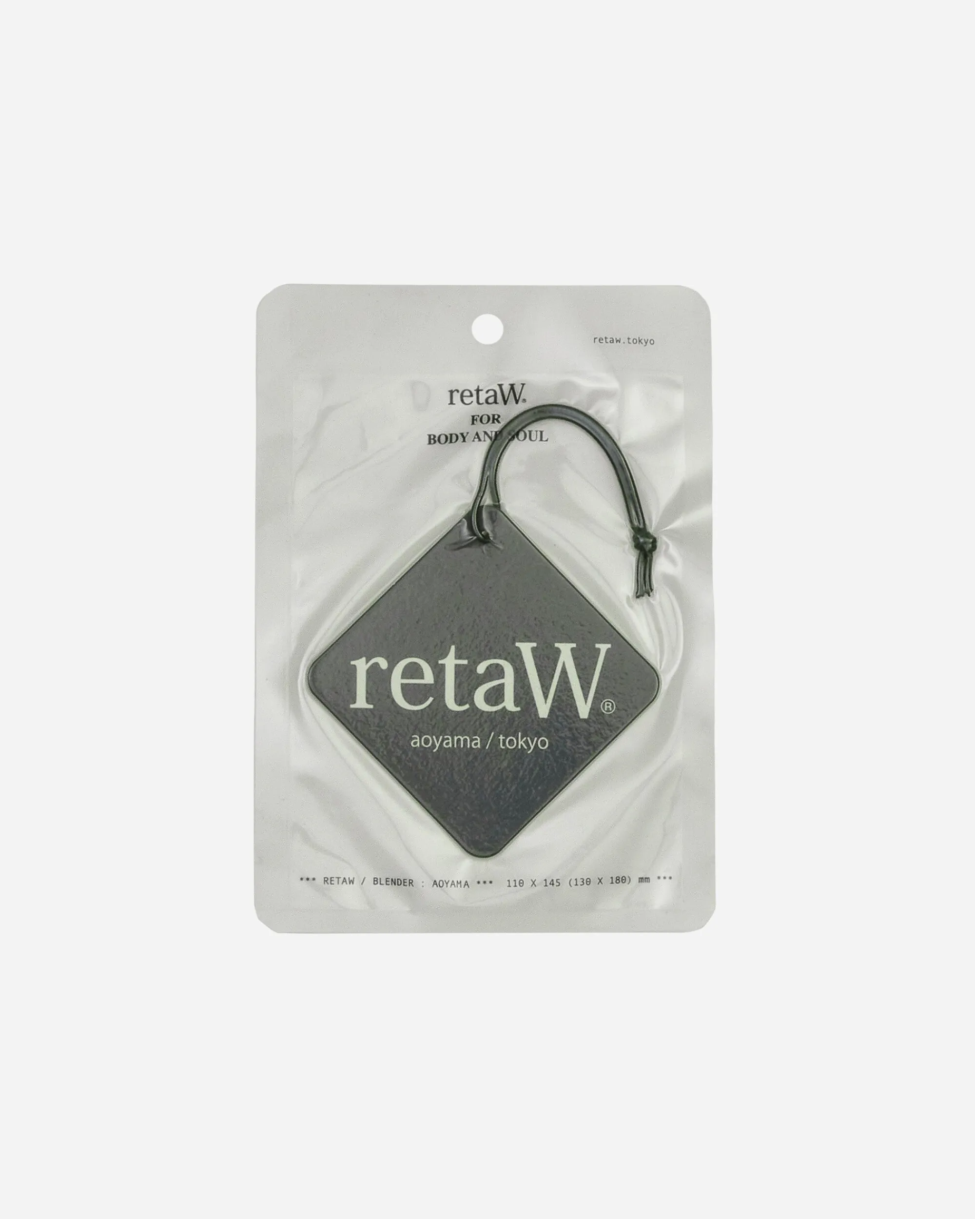 retaW Home^Natural Mystic* Car Tag Green