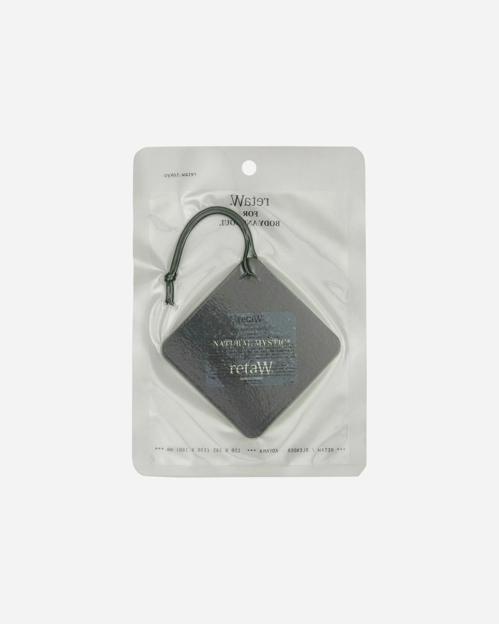 retaW Home^Natural Mystic* Car Tag Green