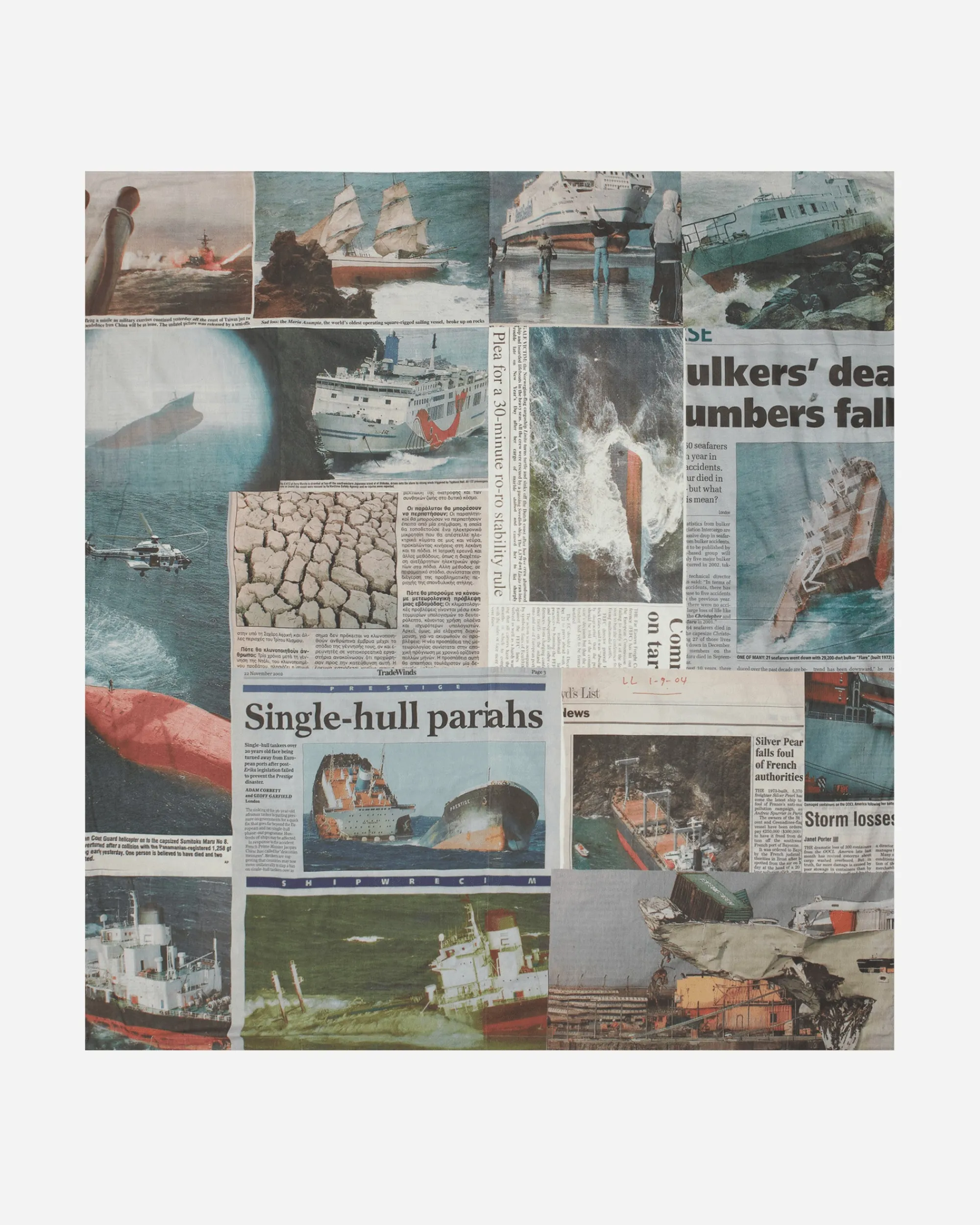 Serapis Textile^Newspaper Cut Bedsheets Multicolor