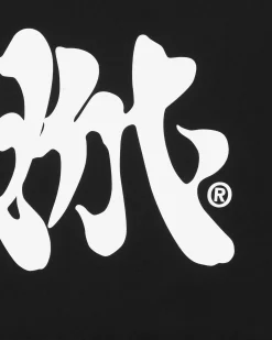 Acronym Gloves And Scarves|Gloves And Scarves^Power Stretch® Neck Gaiter Black