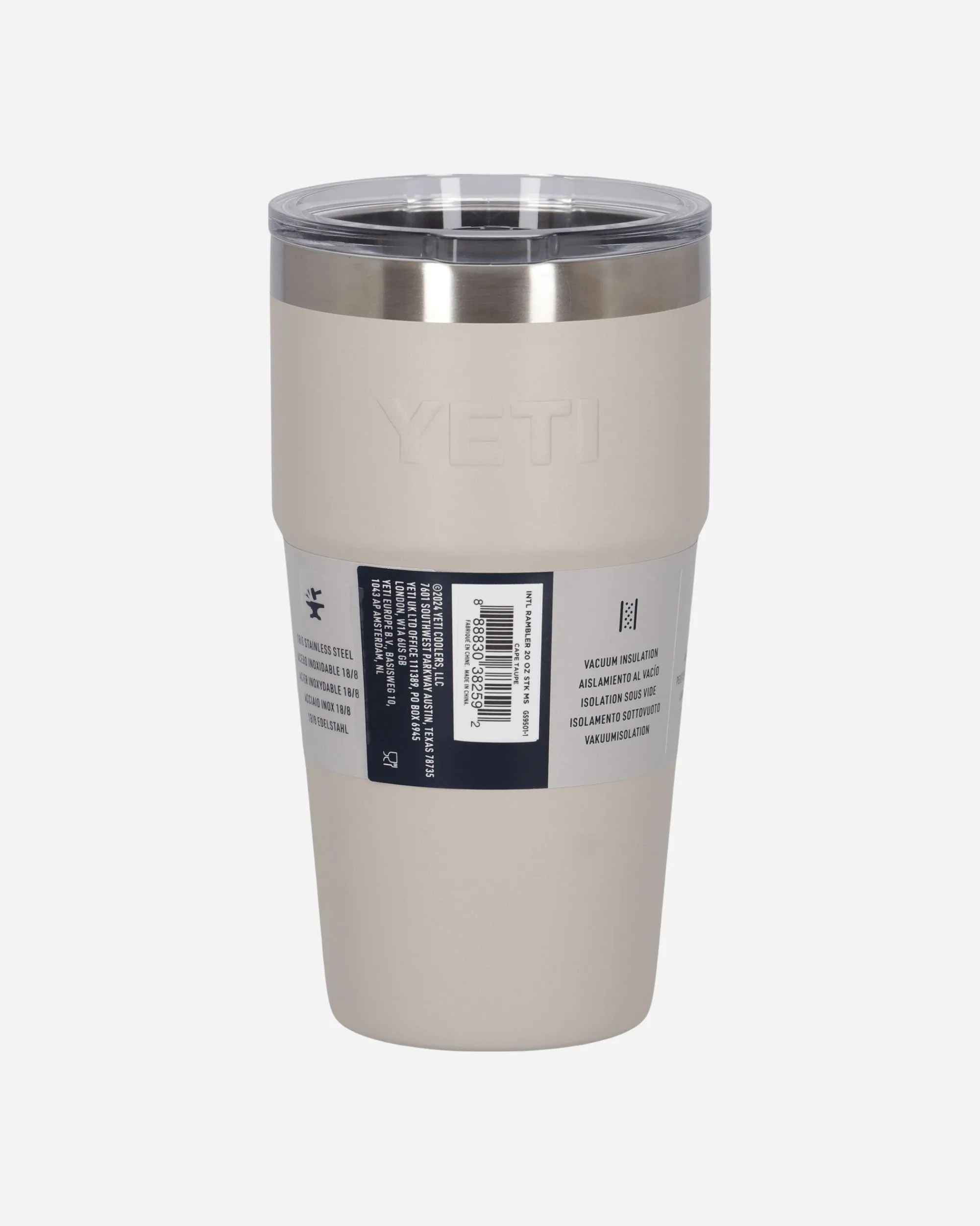 YETI Objects^Rambler Stackable Cup Beige