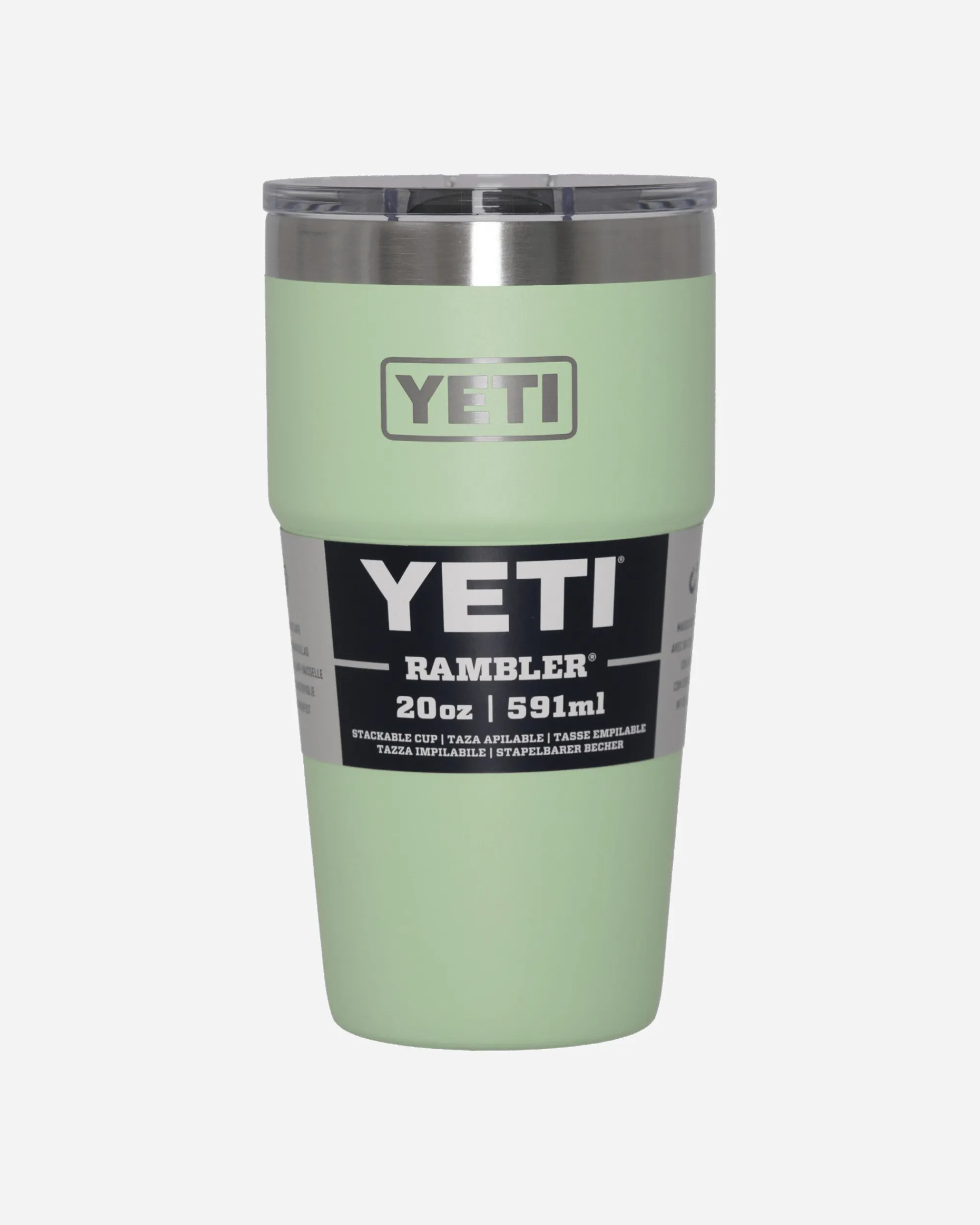YETI Objects^Rambler Stackable Cup Key Lime