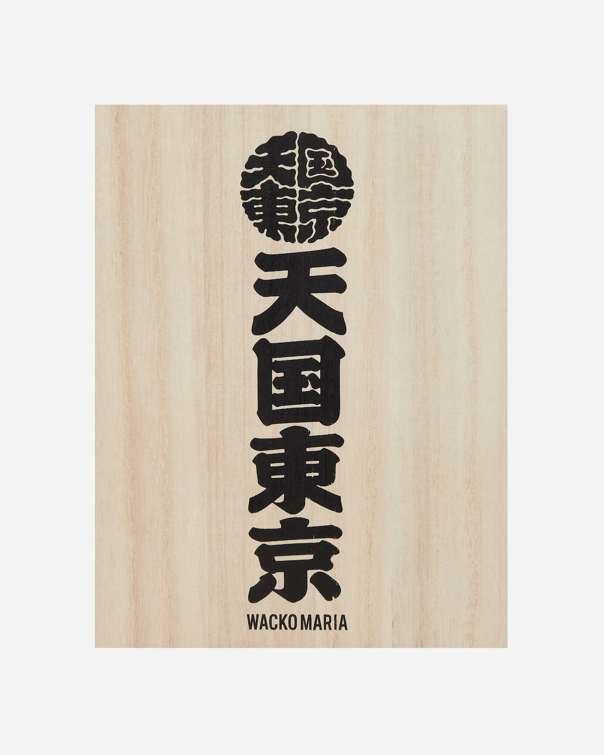 WACKO MARIA Objects^Sake Bottle & Cup White