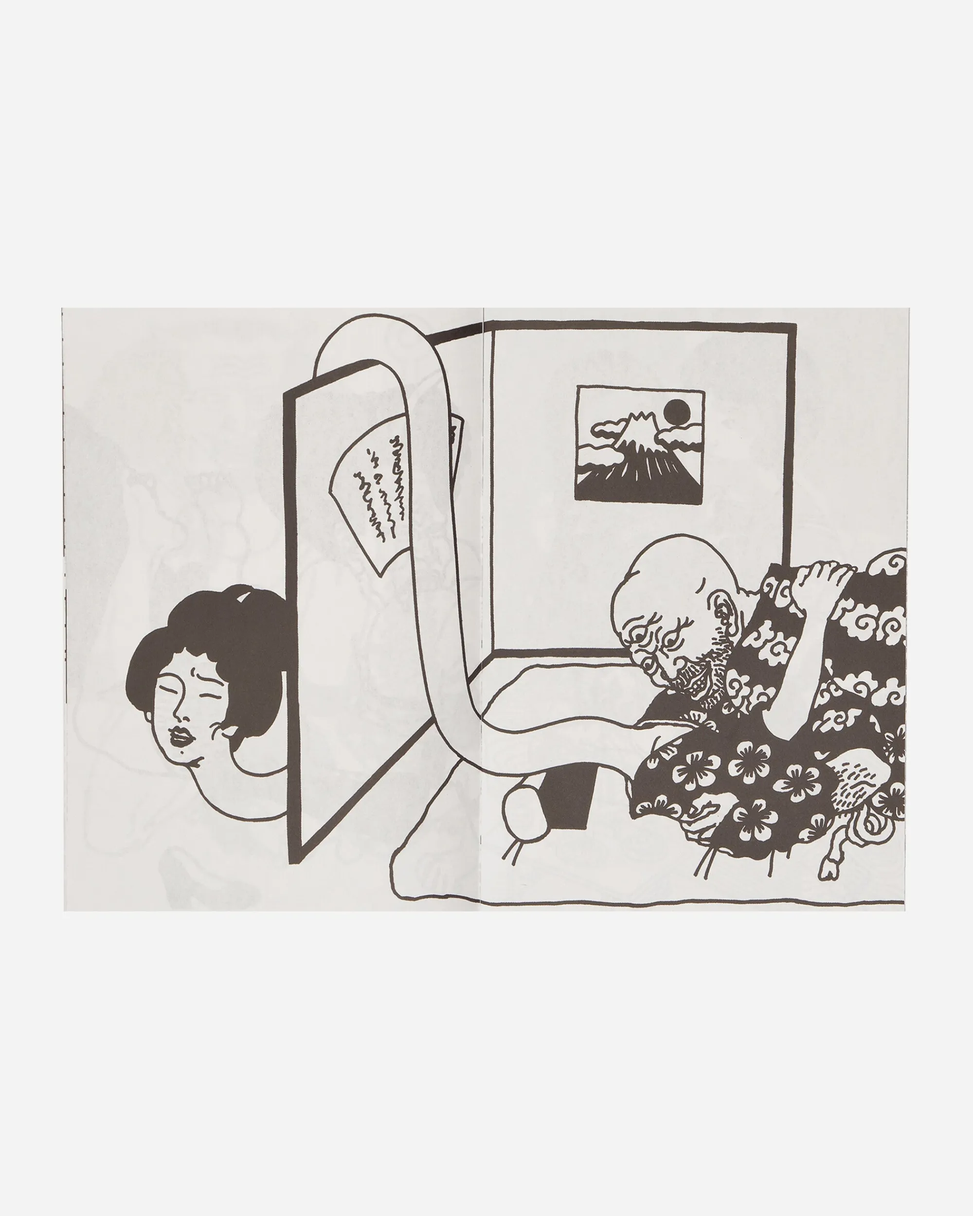Innen Publishing Magazines^Toshio Saeki: Unnen Zine