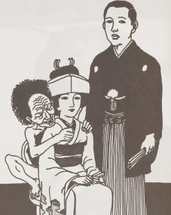 Innen Publishing Magazines^Toshio Saeki: Unnen Zine